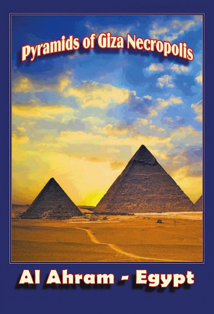 Bild 1 von Blechschild - AL AHRAM - EGYPT PYRAMIDS
